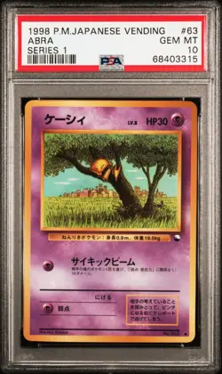 PSA 10 GEM MINT Abra #63 1998 Pokemon Japanese Vending Series 1 - Image 1