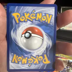 Pokemon TCG Temporal Forces Pikachu Cosmos Holo 051/162 - Image 4