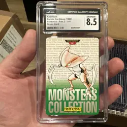 Pokemon Carddass Kabutops Monsters Collection Japanese 1996 Green CGC 8.5 🔥 - Image 1