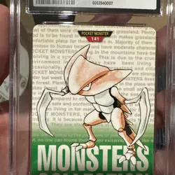 Pokemon Carddass Kabutops Monsters Collection Japanese 1996 Green CGC 8.5 🔥 - Image 3