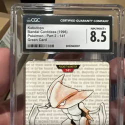 Pokemon Carddass Kabutops Monsters Collection Japanese 1996 Green CGC 8.5 🔥 - Image 4