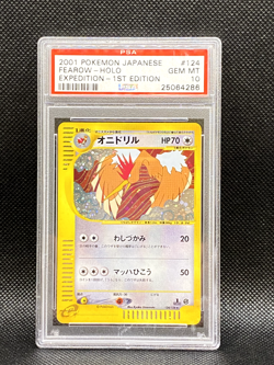 PSA 10 Fearow Pokemon Japanese Expedition 1st Edition Holo Gem MT #124 2001 - Image 1