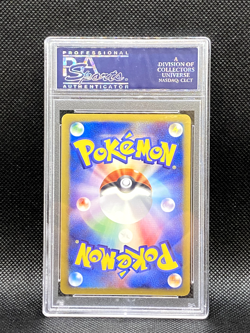 PSA 10 Fearow Pokemon Japanese Expedition 1st Edition Holo Gem MT #124 2001 - Image 2