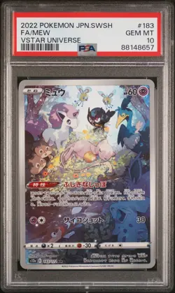 2022 Pokemon SWSH JPN ~ Mew VSTAR Universe Full Art ~ 183/172 ~ PSA 10 - Image 1