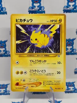 Pikachu No. 025 Neo Genesis Pokemon Japanese DMG (Writing) - Image 1
