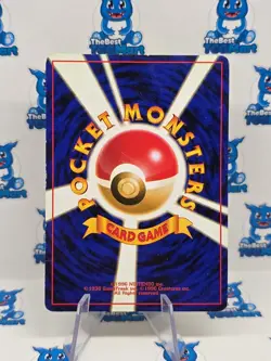 Pikachu No. 025 Neo Genesis Pokemon Japanese DMG (Writing) - Image 2