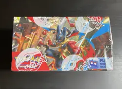 Pokemon TCG Mega Evolution Enhanced Booster Box (New Factory Sealed - See Desc.) - Image 5