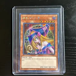 1x Yu-Gi-Oh! Korean Dark Magician Girl 15AX-KRM01 Secret Rare Near Mint - Image 1