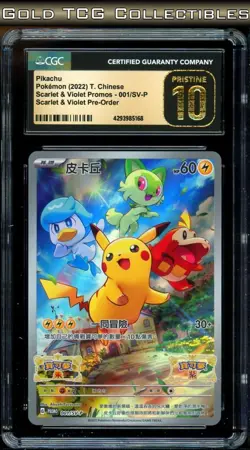 CGC 10 PRISTINE ⭐Pokemon Pikachu 001 SV-P Promo Chinese Not Japanese Card - Image 1