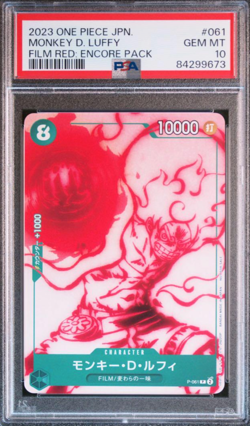 PSA10 One Piece Card Game Japanese Monkey D. Luffy Film Red Encore Pack P-061 JP - Image 2