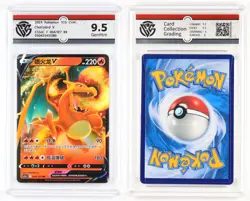 CCG 9.5/10/8.5 Nintendo Pokemon TCG CHN. card 3pcs - Image 2