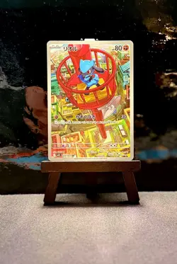 Riolu 068/063 NM Mega Brave Japanese Pokemon Card TCG - Image 1