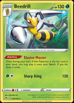 Pokemon TCG: Vivid Voltage Singles *Read Description* (SINGLE CARDS) - Image 5