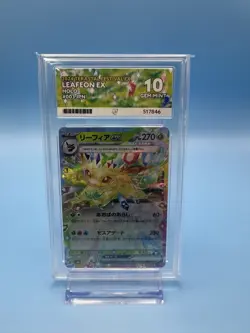 Leafeon EX | 003/187 | sv8a Terastal Festival | Pokemon TCG Ace Graded 10 Card - Image 1