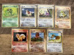 Lot of 7x Pokemon 1996 Japanese Base Basic No Rarity Symbol cards - Image 1