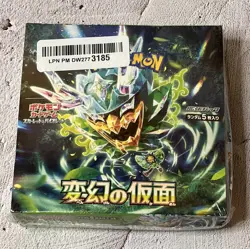 Pokemon Card Mask of Change sv6 Twilight Masquerade Japanese shrink Booster Box - Image 1