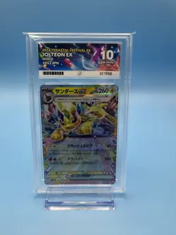 Jolteon EX - Terastal Festival EX 052/187 Japanese ACE 10 Graded Pokemon Card - Image 1