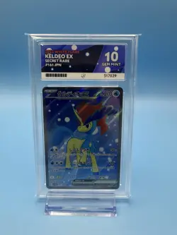 Keldeo EX 161/086 Pokemon Card : White Flare Holo (Japanese) Gem Mint Ace 10 - Image 1