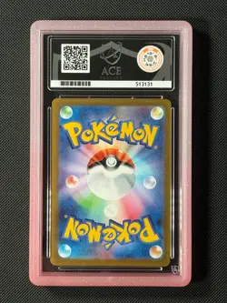 ACE 10 Sylveon 070/SV-P Yu Promo Japanese Pokemon Card Yu Nagaba GEM MINT - Image 4