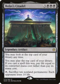 MTG BOLAS's CITADEL FOIL EXC - CITTADELLA DI BOLAS - WAR PP - MAGIC - Image 1