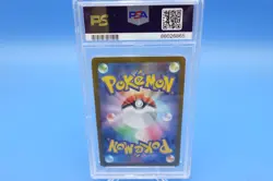 2023 Pokemon JPN SV-P S Promo Leafeon #068 Yu Nagaba X PCG Campaign PSA 10 - Image 2