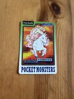 Pokemon Japanese Pocket Monsters No.078 Rapidash - Image 1
