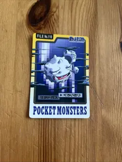 Pokemon Karte Japanese File No 110 Weezing Bandai 1997 Pocket Monsters - Image 1