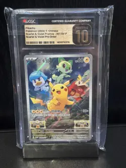 CGC 10 Pikachu 001/SV-P Scarlet Violet Promo Holo Chinese POKEMON PRISTINE - Image 1