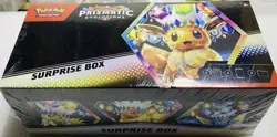 Pokemon TCG - Scarlet and Violet Prismatic Evolutions Surprise Box - IN HAND! - Image 1