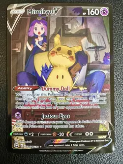 Pokemon TCG Mimikyu VMAX TG17/TG30 and Mimikyu V TG16/TG30 Sequential Set NM/M - Image 2