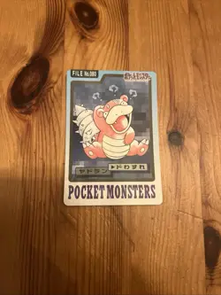Pokemon Japanese Pocket Monsters File No. 080 Slowbro - Image 1