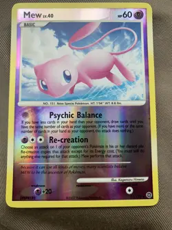 Mew Secret Wonders Reverse Holo 15/132 Pokemon 2007 NM / Mint - Image 5