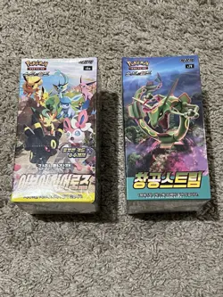 Pokemon - Korean Eevee Heroes & Blue Sky Stream Booster Boxes - New/Sealed - Image 1