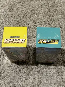 Pokemon - Korean Eevee Heroes & Blue Sky Stream Booster Boxes - New/Sealed - Image 5
