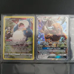 11x Pokemon Karten Sammlung gemischt div Set TCG EX/GX Karten Full Art Holo /F88 - Image 5