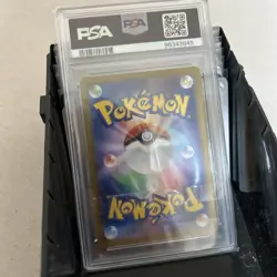 Pokemon Trading Card Lot Bulk Singles Decluttering Collection with Some Wear - Image 2