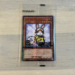Rescue Rabbit Neymar Jr Yu-Gi-Oh! 2025 eFootball Sealed Pack Yugioh Promo Card - Image 2