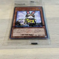 Rescue Rabbit Neymar Jr Yu-Gi-Oh! 2025 eFootball Sealed Pack Yugioh Promo Card - Image 3