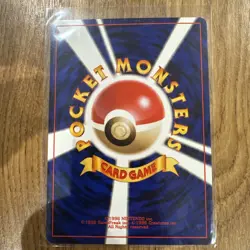 Dark Slowking - Pokemon Japanese No. 199 Neo Destiny Vintage Card - NM /Mint - Image 2