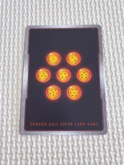 Dragon Ball Super Card Game FB01-096 Vegeta SR Bandai Near Mint #N744 - Image 2