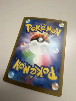 Pokemon Trading Card Game Shiny Treasure Bulk Lot Includes 7 SS Cards 24 More - Image 4