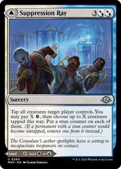 Suppression Ray // Orderly Plaza (REGULAR) x1 - MTG Modern Horizons 3 MH3 #260 - Image 1