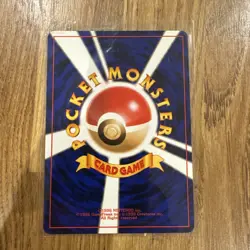 Pokemon Card Japanese Umbreon No.197 Japanese Old Back Vintage 1998 NM - Image 2