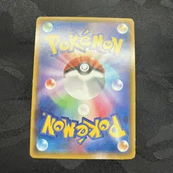 Team Aqua's Kyogre EX 006/034 CP1 EX Double Crisis Pokemon Cards Japanese #N472 - Image 4