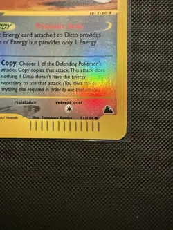 Ditto Skyridge Reverse Holo 51/144 Rare E-Reader 2003 Pokemon - Image 5