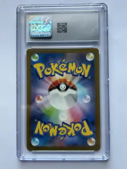 CGC Gem Mint 10 Raichu #009/032 Pokemon Japanese (Charizard & Ho-Oh ex Deck) - Image 2