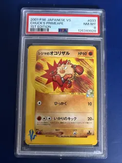 PSA Gra Chuck's Primeape 033 1st Edition Pokemon VS Japanese Exclusive 2001 - Image 2