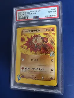 PSA Gra Chuck's Primeape 033 1st Edition Pokemon VS Japanese Exclusive 2001 - Image 4