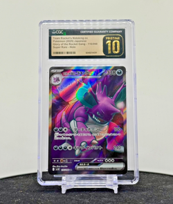 Pokemon TCG Team Rockets Nidoking ex #116/98 Super Rare Holo JP CGC Pristine 10 - Image 1