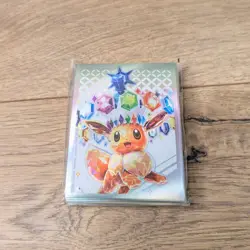 Pokemon Center Prismatic Evolutions ETB Elite Trainer Box - No Packs Or Promo - Image 4